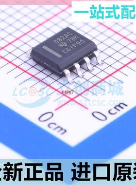 全新进口原装TL082ACDR??TL082AC 贴片SOP8 运算放大器082AC