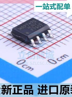 IRF7907??IRF7907TRPBF??F7907??SOP8 双N沟道MOS场效应管