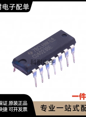 CD4023 CD4023BE CD4023BCN DIP-14 逻辑芯片 4023（5只）