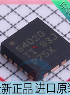 TPS54020RUWR??丝印54020??VQFN15 可调式 开关稳压器芯片 原