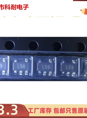 ADP1713AUJZ-1.2/1.5/1.8/2.5/3.0/3.3 L53/L55/L56/L57/L58/L59