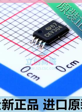 CDCV304PWR 丝印CKV304 贴片TSSOP-8 时钟缓冲器芯片 进口原装