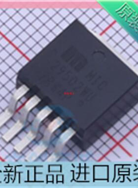 MIC29502??MIC29502WU??贴片TO263 高电流低压差稳压器芯片