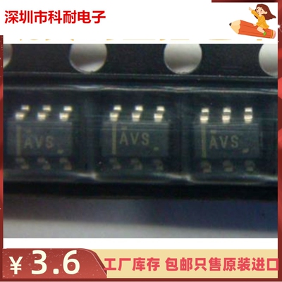 直拍 简单/加电复位监控器 TPS3808G15DBVR SOT23-6 丝印AVS