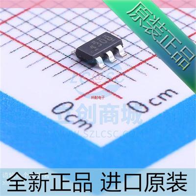 TPS54308DDCR??TPS54308DDCT??TPS54308??丝印4308 封装SOT