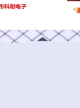 直拍 ADR5043BRTZ-REEL7 丝印：R2U 参考电压 SOT-23-3 原装正品