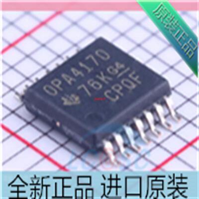 进口原装 OPA4170AIPWR??OPA4170AIPW??OPA4170??运算放大
