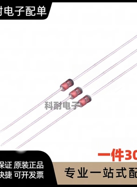 1N4754A IN4754A 1W稳压管   DO-41玻璃管1N4754（30只）