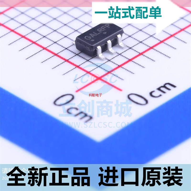 NCP1521BSNT1G&nbsp;丝印GALRFP 线性稳压器芯片IC 贴片SOT23-5
