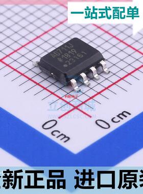 全新原装??AD711J??AD711JRZ-REEL7 SOP-8 精密高速运算放大