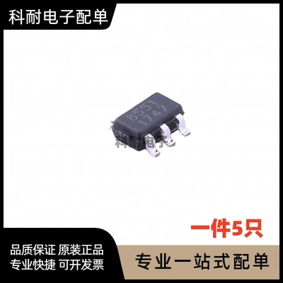 RS8551XF SOT-23-5 放大器 精密运放芯片IC 现货可直拍（5只）