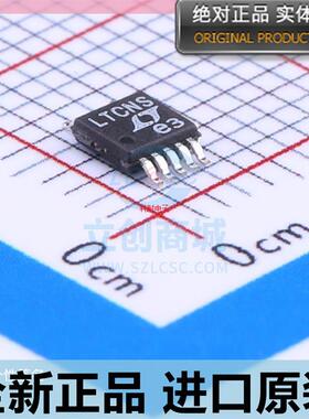 LT4356CMS-1??LT4356IMS-1丝印LTCNS MSOP10 浪涌限制器 全新原