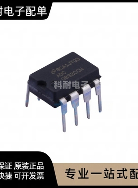 ADC0832/0808/0809CCN DAC0832/0804LCN 直插DIP 8位模数AD转换器
