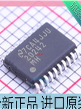 LM20242MHX??LM20242MH??贴片TSSOP-20??LM20242??开关稳