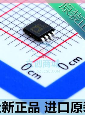 AD5310BRTZ BRMZ BRM REEL7 500RL7 丝印BRT 数模转换器芯片