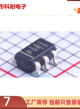 直拍 TPS3103K33DBVR 丝印PGRI 监控器 全新 SOT23-6