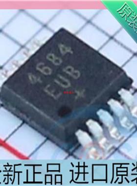 MAX4684EUB+T??MAX4684EUB??封装MSOP10 模拟开关IC 进口原装
