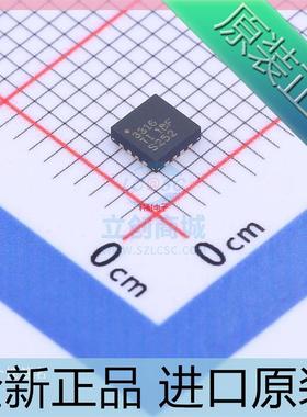 TPS53316RGTR??TPS53316??丝印:3361 降压调节器 QFN16 全新