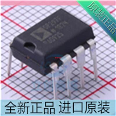 OP297FPZ??丝印OP297F 直插DIP-8 精密运算放大器芯片 进口原装