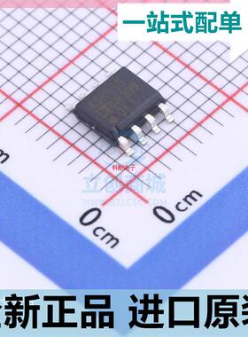 ADR445B??ADR445BR??ADR445BRZ??精密基准电压管理器 贴片S