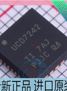 进口原装 UCD7242RSJR??丝印UCD7242??封装QFN32 贴片开关稳