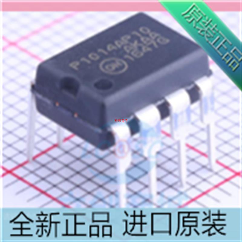 P1014AP10 开关控制器 NCP1014AP100G 直插DIP-7 进口原装