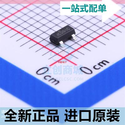 FDV304P 全新原装 FAIRCHILD仙童场效应MOS管SOT23 丝印304