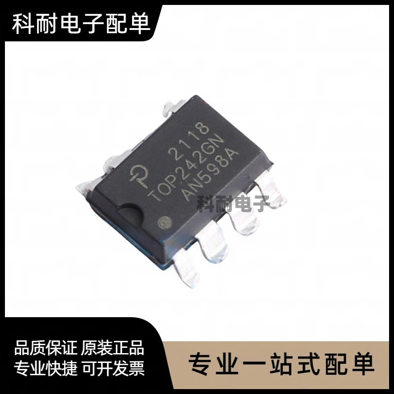 原装正品 TOP242GN 电源管理芯片 贴片SOP-7  可直拍