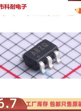 直拍 MAX4014EUK MAX4014EUK+T ABZQ MAX4014EUK+ 全新正品