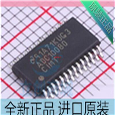 ADC10080CIMT/NOPB??ADC10080CIMT??ADC10080 贴片TSSOP-28