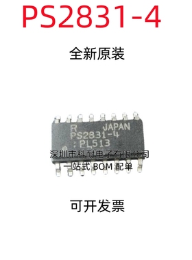 全新进口原装 PS2831-4 SOP-16贴片 四路通道 光电耦合器