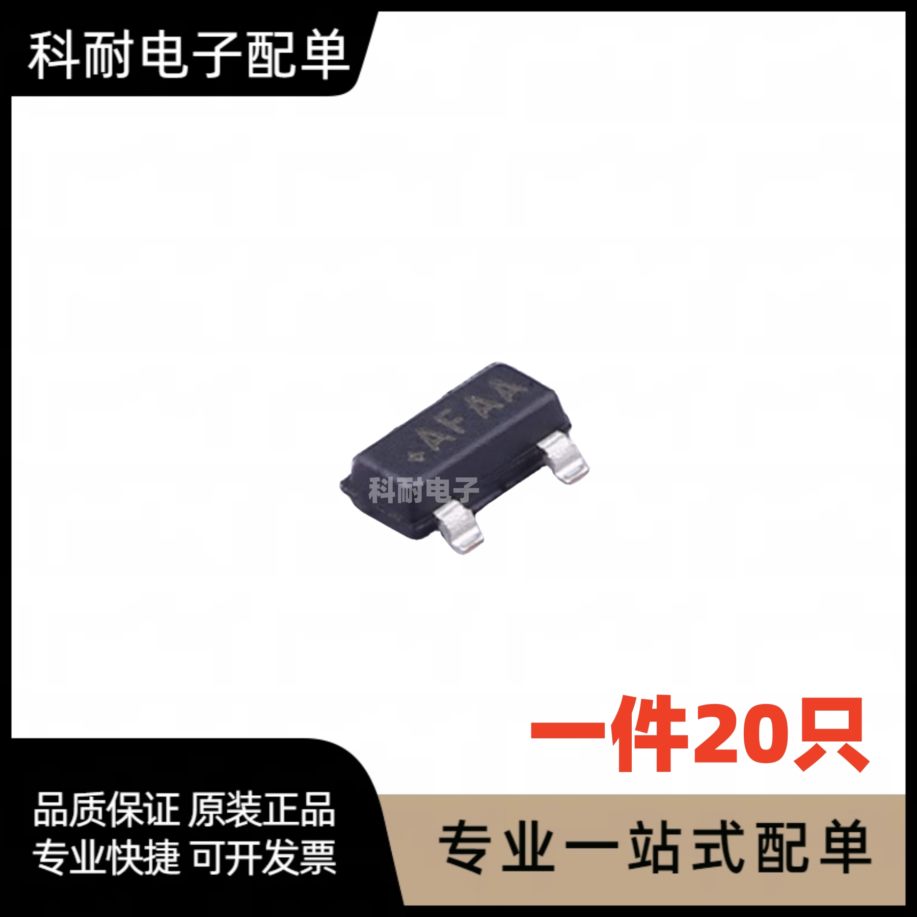 MAX809REUR LEUR TEUR MEUR SEUR JUER AFAA ACAA ADAA AAAA ABAA