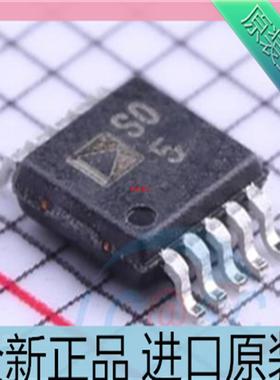 ADG836YRMZ??ADG836Y 丝印SO5 模拟开关IC 贴片MSOP-10 进口原