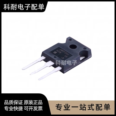 全新贴片 IRFP360PBF TO-247 N沟道 直插MOSFET场效应管芯片IC