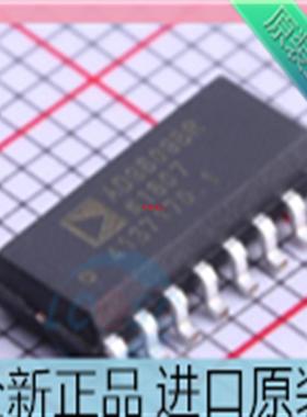 ADG609BRZ??ADG609BR 贴片SOP-16 多路复用开关芯片 进口原装