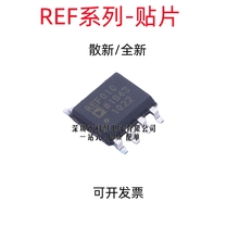 REF01 02 03 43 191 192 193 194 195 196 198 CS CSZ GS GSZ