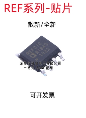 REF01 02 03 43 191 192 193 194 195 196 198 CS CSZ GS GSZ