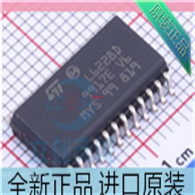 进口原装 L6228D L6228DTR 步进电机驱动器芯片 贴片SOP-24