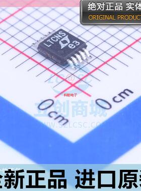 LT4356HMS??LT4356HMS-1??丝印：LTCNS 开关稳压器 进口原装