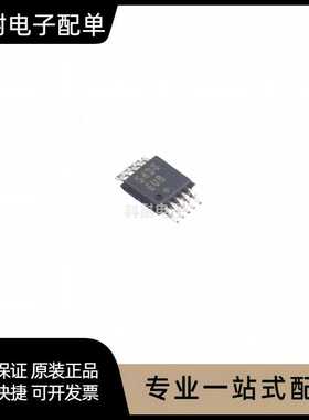 现货 MAX5436EUB+  MAX5436EUB  MSOP10  原装