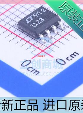 LT1128CS8 LT1128CS8#TRPBF 1128  SOP-8封装 进口原装