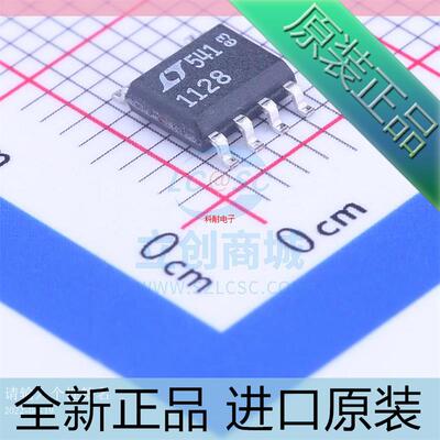 LT1128CS8 LT1128CS8#TRPBF 1128  SOP-8封装 进口原装