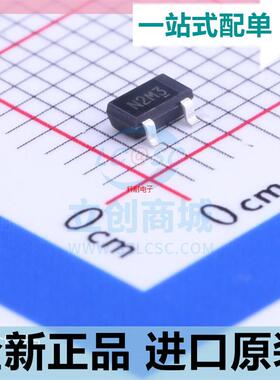 AP2302GN-HF??丝印N2M3N 沟道 20V 3.2A 场效应管 SOT-23 原装
