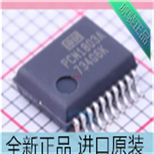 PCM1803A??PCM1803ADBR??PCM1803??贴片SSOP20 转换器芯片