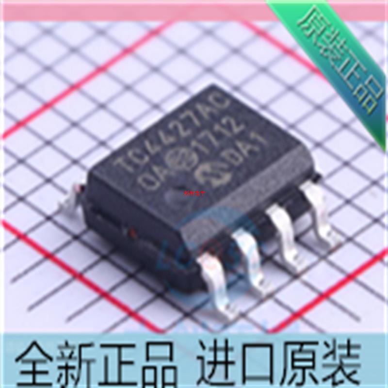 TC4427ACOA??TC4427AC SOP8贴片 功率驱动器芯片 进口原装