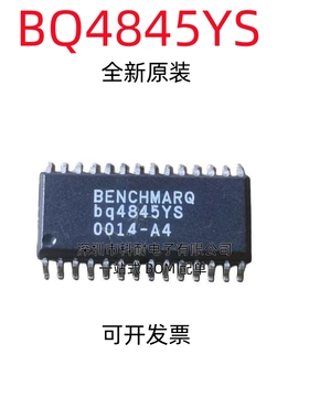 全新原装进口正品  BQ4845YS SOP28 BQ4845YS-A4 集成电路