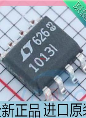 LT1013IS8??LT1013CS8??LT1013??贴片SOP8??电压双运放芯