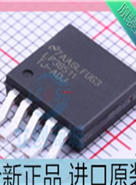 LP38511TJ-ADJ??LP38511??LP38511TJ??贴片TO-263-5 线性稳