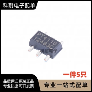 LED背光驱动芯片 PT4110E89E 热卖 现货 进口 全新 原装 PT4110