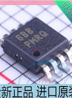 TPS79801QDGNRQ1??贴片TSSOP-8 丝印PMRQ??TPS79801 稳压器芯